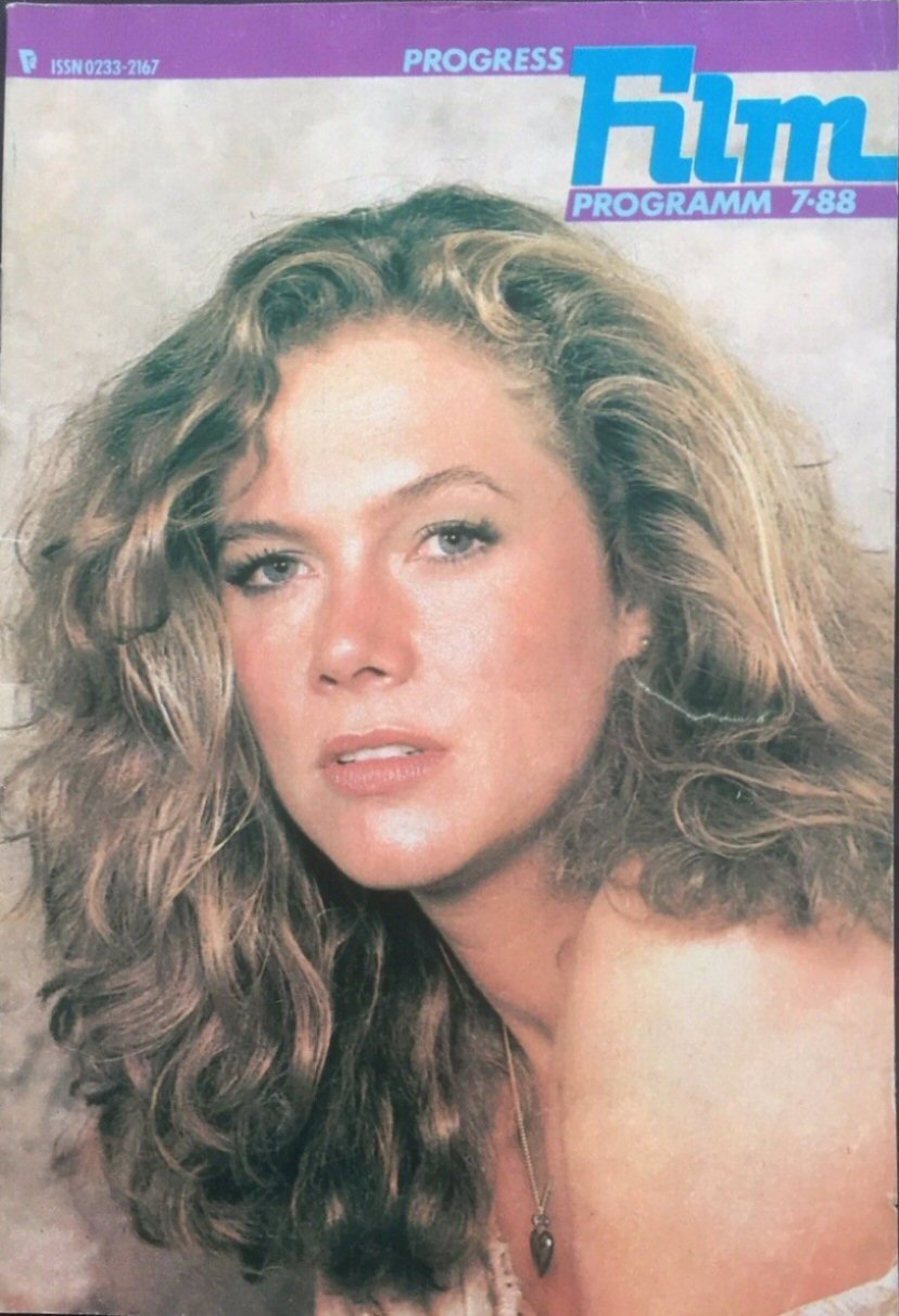 PROGRESS FILM PROGRAMM (1970s-90s) magazine side cover Issue 7   1988