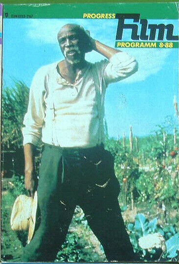 PROGRESS FILM PROGRAMM (1970s-90s) magazine side cover Issue 8   1988