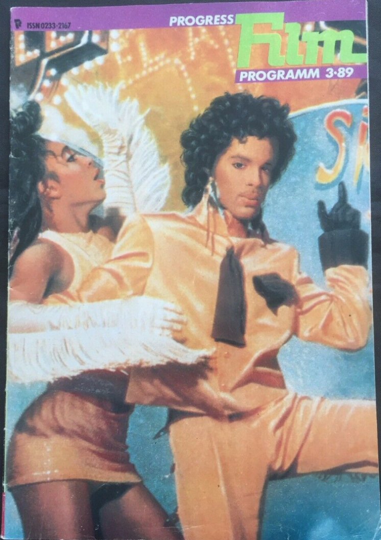 PROGRESS FILM PROGRAMM (1970s-90s) magazine side cover Issue 3   1989