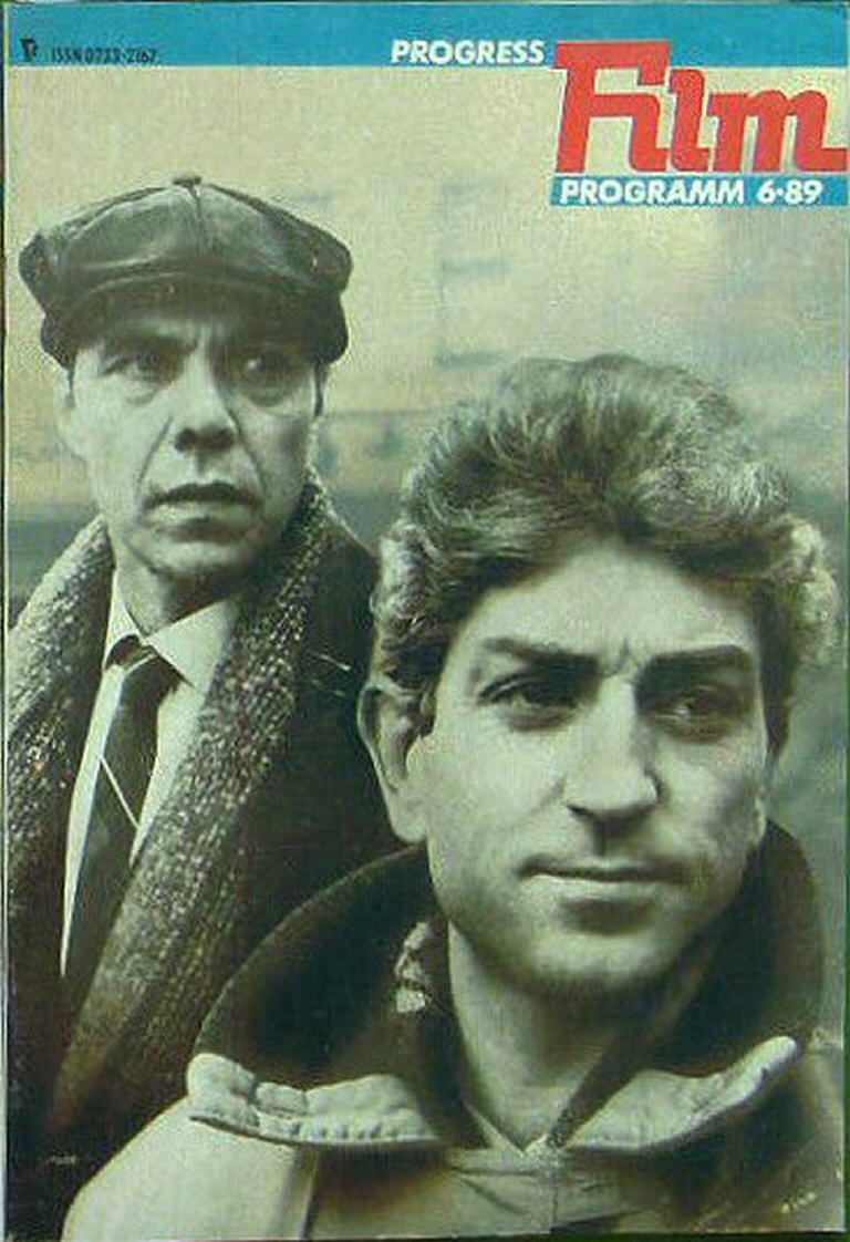 PROGRESS FILM PROGRAMM (1970s-90s) magazine side cover Issue 6   1989