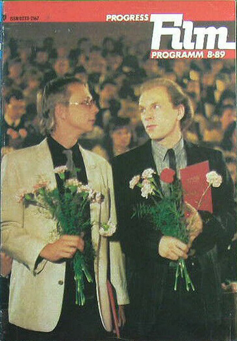 PROGRESS FILM PROGRAMM (1970s-90s) magazine side cover Issue 8   1989