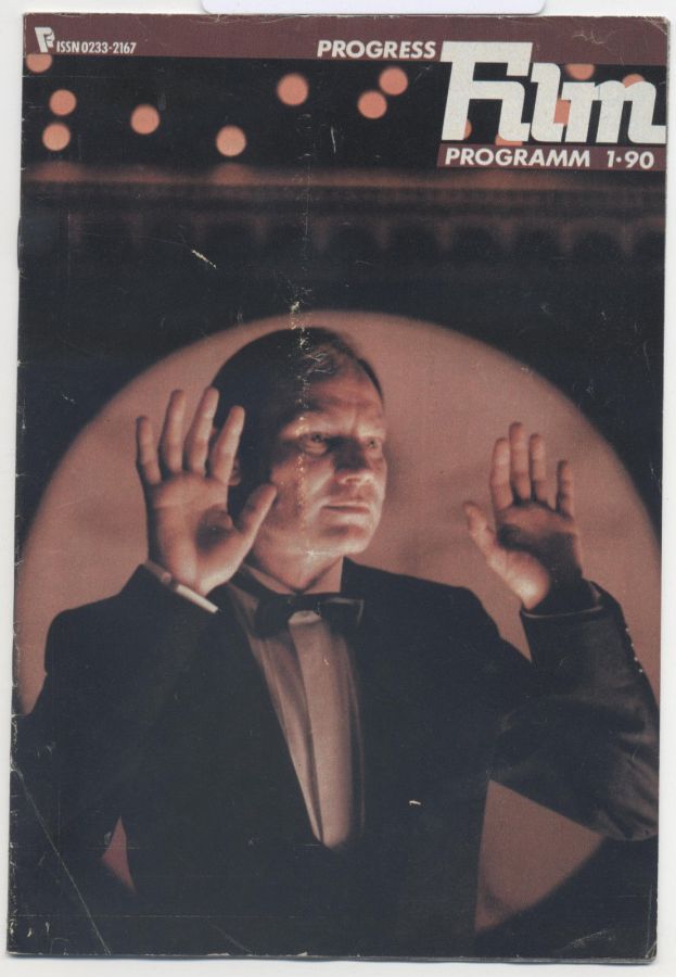 PROGRESS FILM PROGRAMM (1970s-90s) magazine side cover Issue 1   1990
