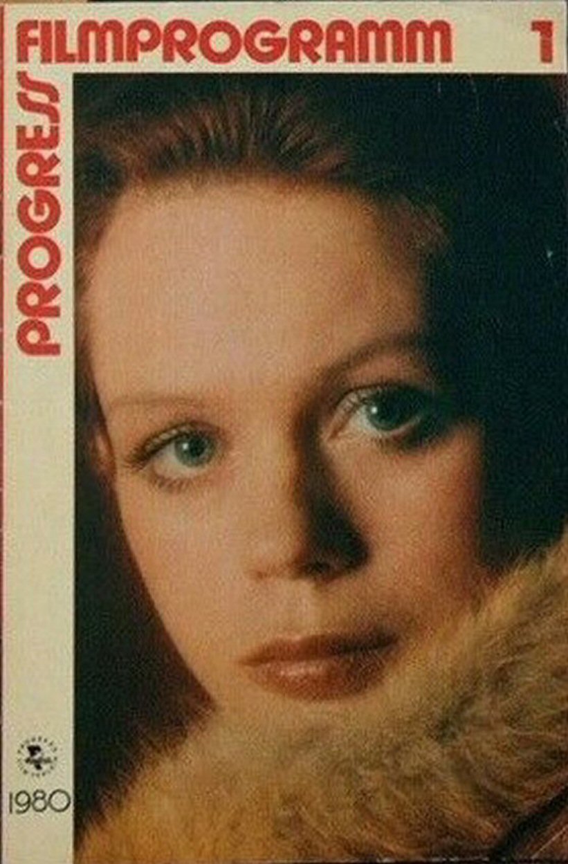 PROGRESS FILM PROGRAMM (1970s-90s) magazine side cover Issue 1   1980