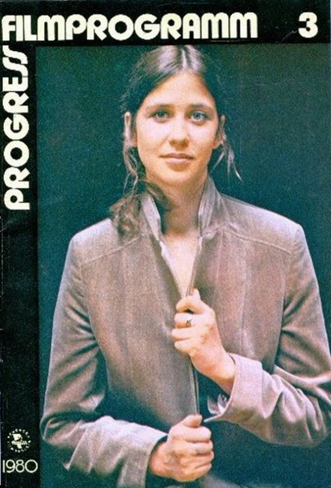 PROGRESS FILM PROGRAMM (1970s-90s) magazine side cover Issue 3   1980