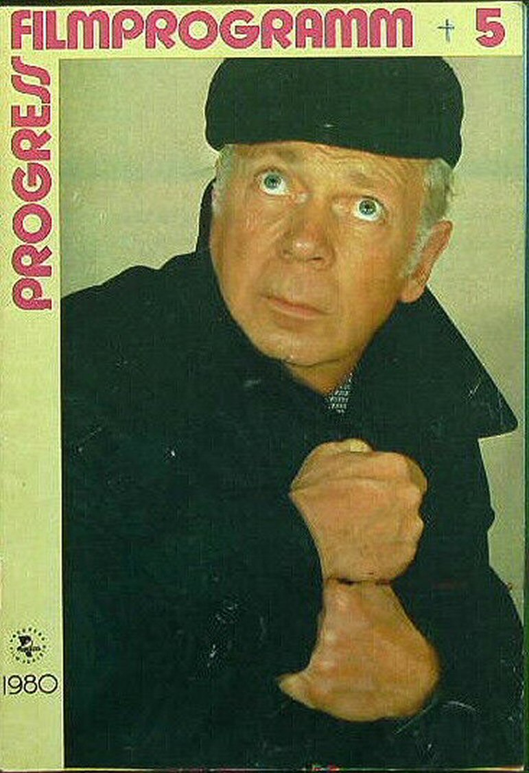 PROGRESS FILM PROGRAMM (1970s-90s) magazine side cover Issue 5   1980