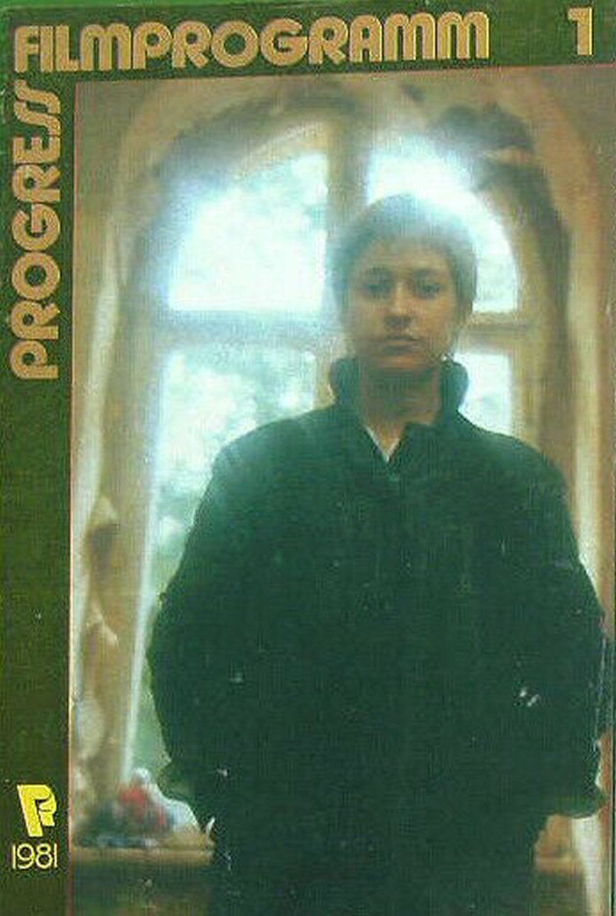 PROGRESS FILM PROGRAMM (1970s-90s) magazine side cover Issue 1   1981