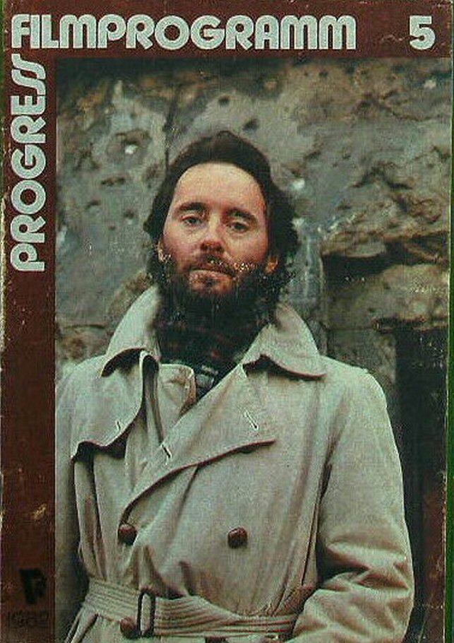 PROGRESS FILM PROGRAMM (1970s-90s) magazine side cover Issue 5   1982