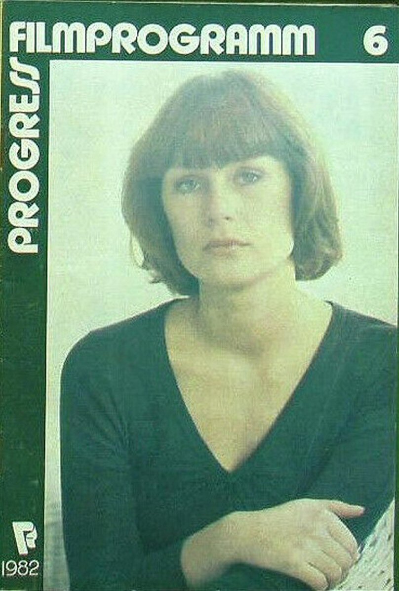 PROGRESS FILM PROGRAMM (1970s-90s) magazine side cover Issue 6   1982