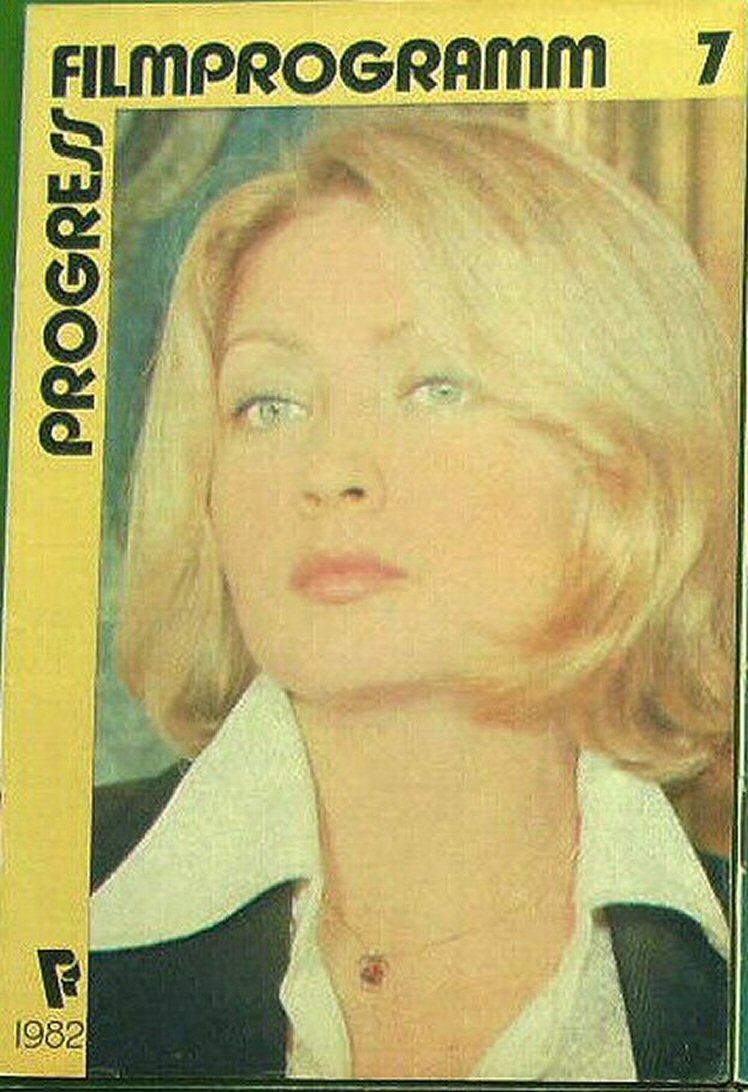 PROGRESS FILM PROGRAMM (1970s-90s) magazine side cover Issue 7   1982