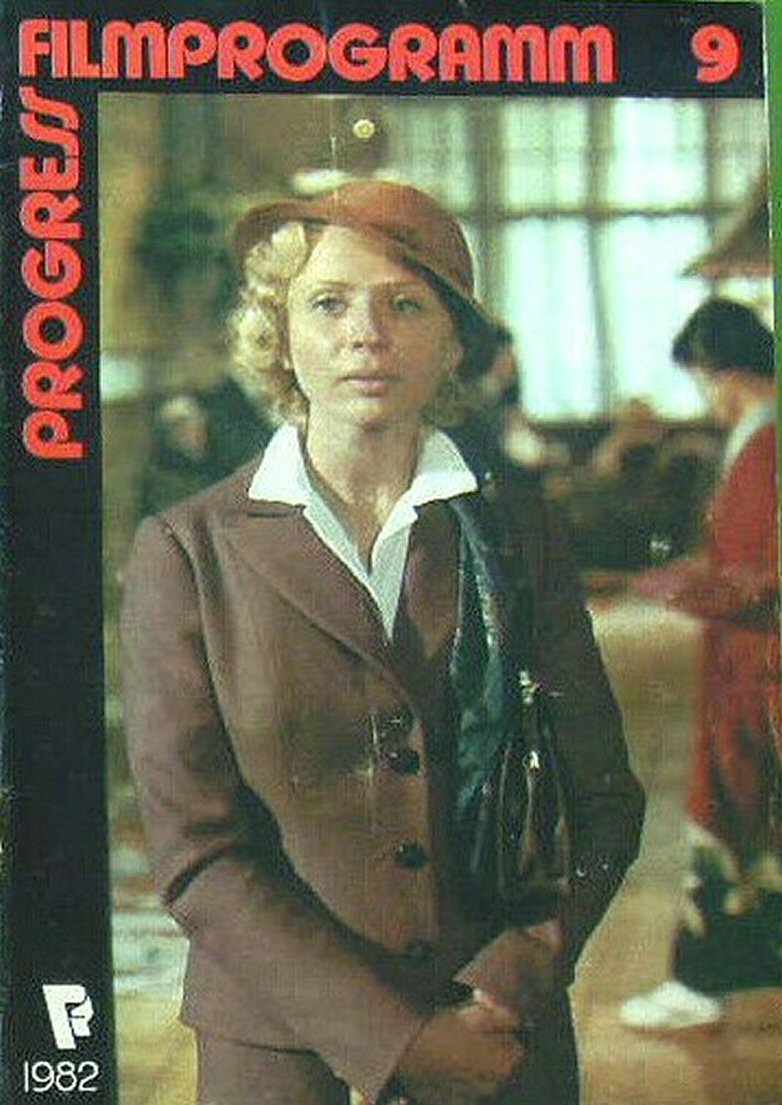 PROGRESS FILM PROGRAMM (1970s-90s) magazine side cover Issue 9   1982