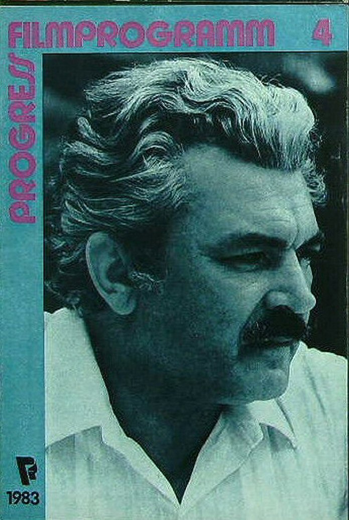 PROGRESS FILM PROGRAMM (1970s-90s) magazine side cover Issue 4   1983
