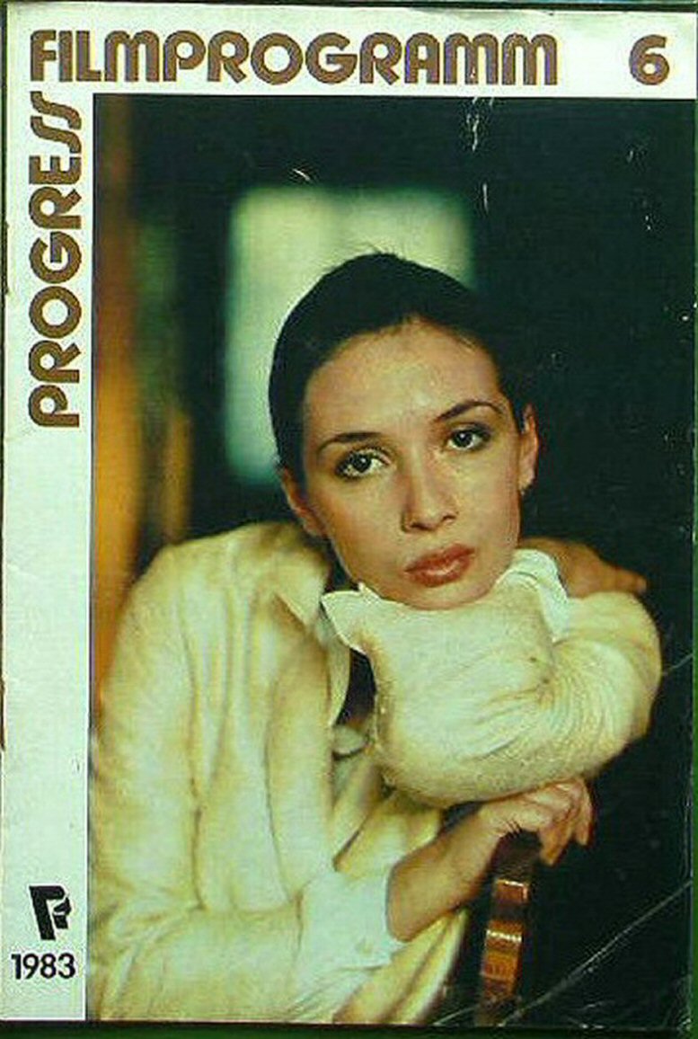 PROGRESS FILM PROGRAMM (1970s-90s) magazine side cover Issue 6   1983