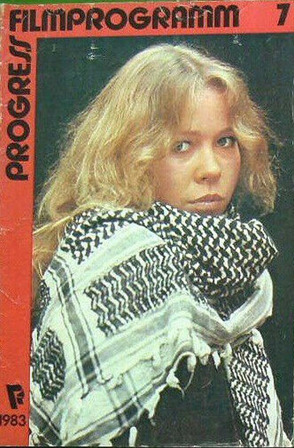PROGRESS FILM PROGRAMM (1970s-90s) magazine side cover Issue 7   1983