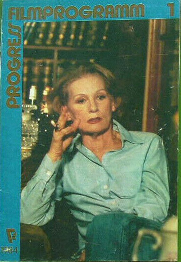 PROGRESS FILM PROGRAMM (1970s-90s) magazine side cover Issue 1   1984