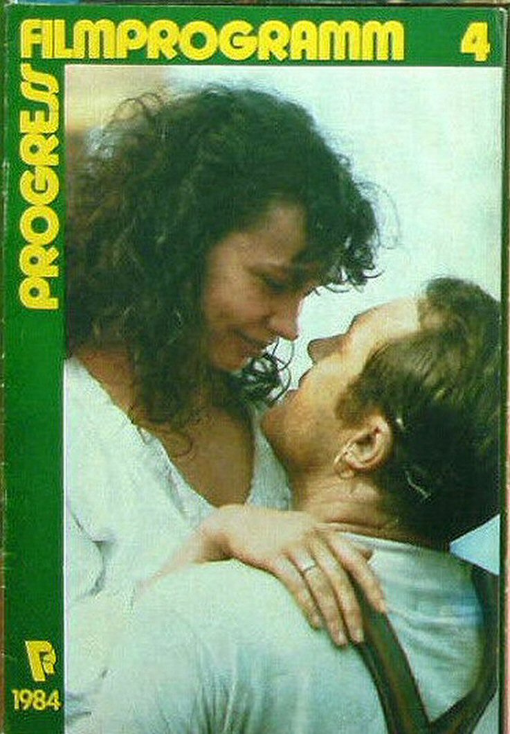 PROGRESS FILM PROGRAMM (1970s-90s) magazine side cover Issue 4   1984