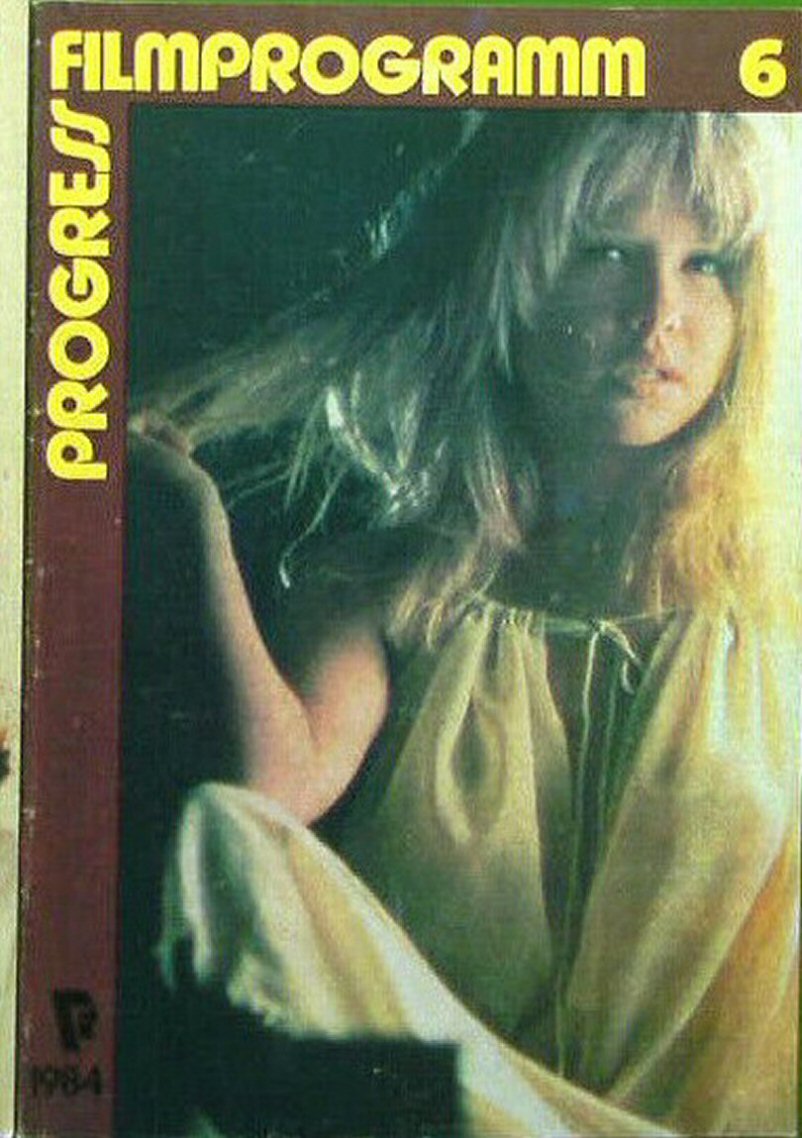 PROGRESS FILM PROGRAMM (1970s-90s) magazine side cover Issue 6   1984