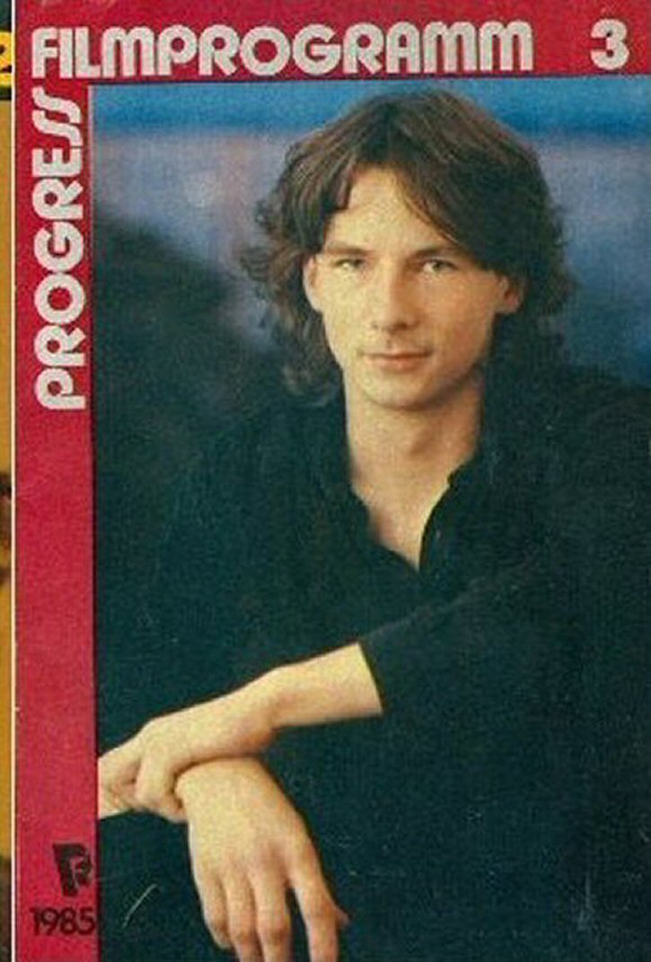 PROGRESS FILM PROGRAMM (1970s-90s) magazine side cover Issue 3   1985