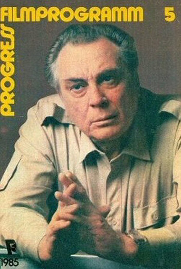 PROGRESS FILM PROGRAMM (1970s-90s) magazine side cover Issue 5   1985