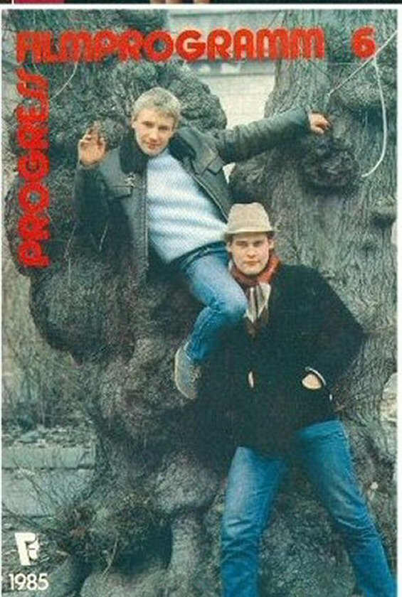 PROGRESS FILM PROGRAMM (1970s-90s) magazine side cover Issue 6   1985