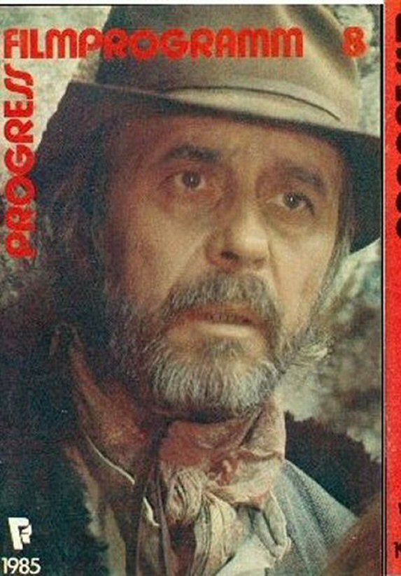 PROGRESS FILM PROGRAMM (1970s-90s) magazine side cover Issue 8   1985