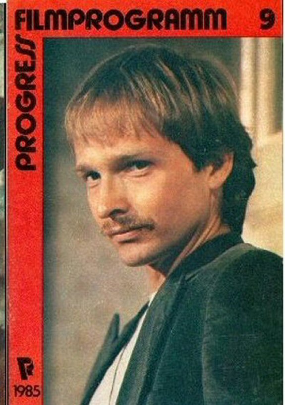 PROGRESS FILM PROGRAMM (1970s-90s) magazine side cover Issue 9   1985