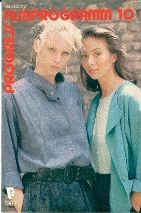 PROGRESS FILM PROGRAMM (1970s-90s) magazine side cover Issue 10   1987