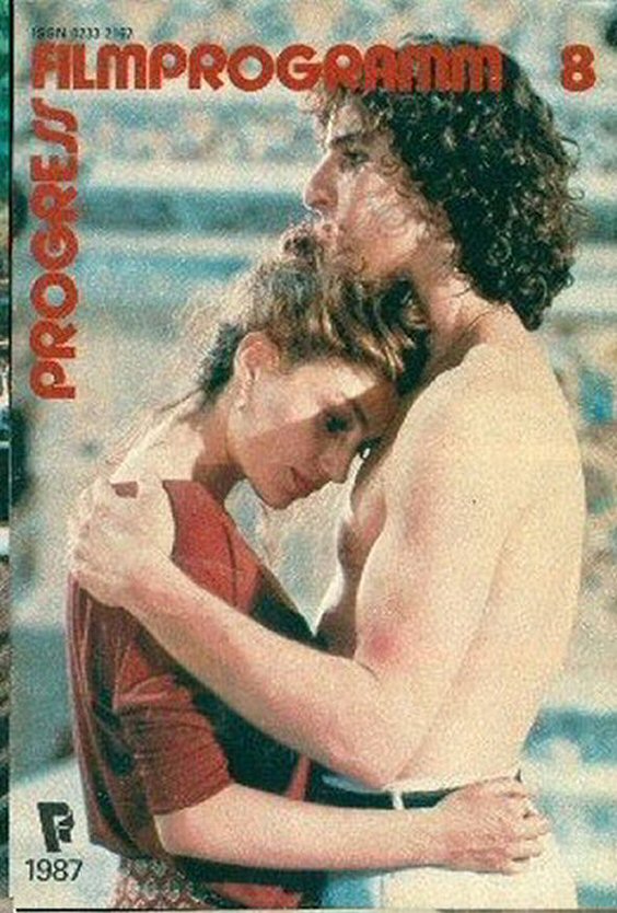 PROGRESS FILM PROGRAMM (1970s-90s) magazine side cover Issue 8   1987