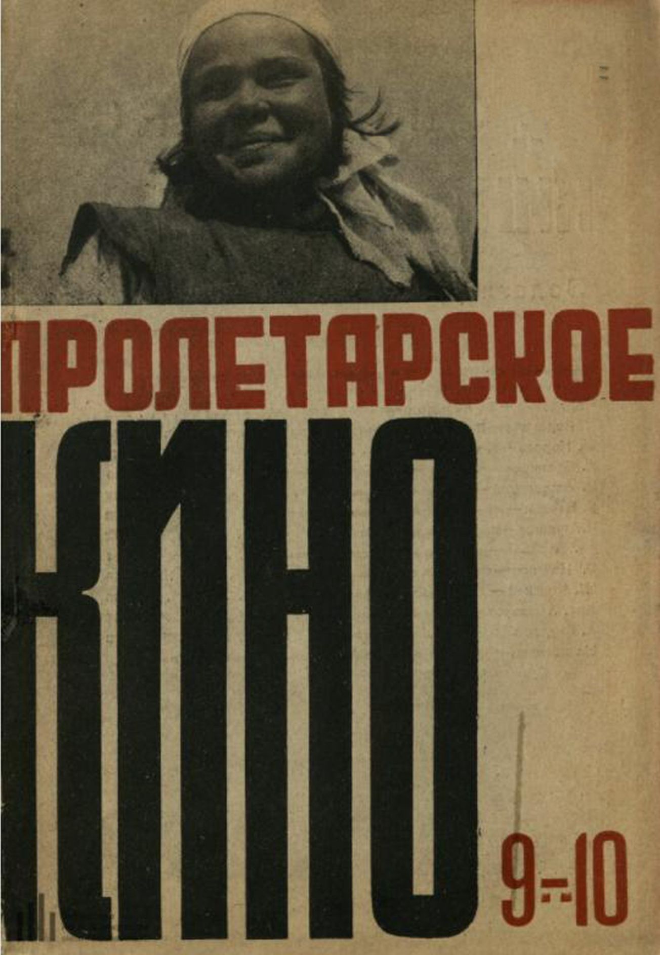 PROLETARSKOE KINO magazine side cover Issue 9-10   1932