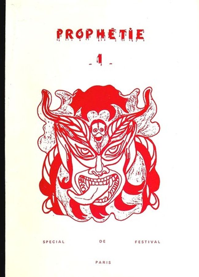 PROPHETIE magazine side cover Issue 1   1981