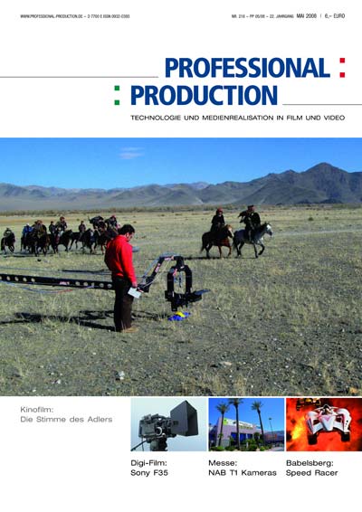 PROFESSIONAL PRODUCTION magazine side cover May 2008