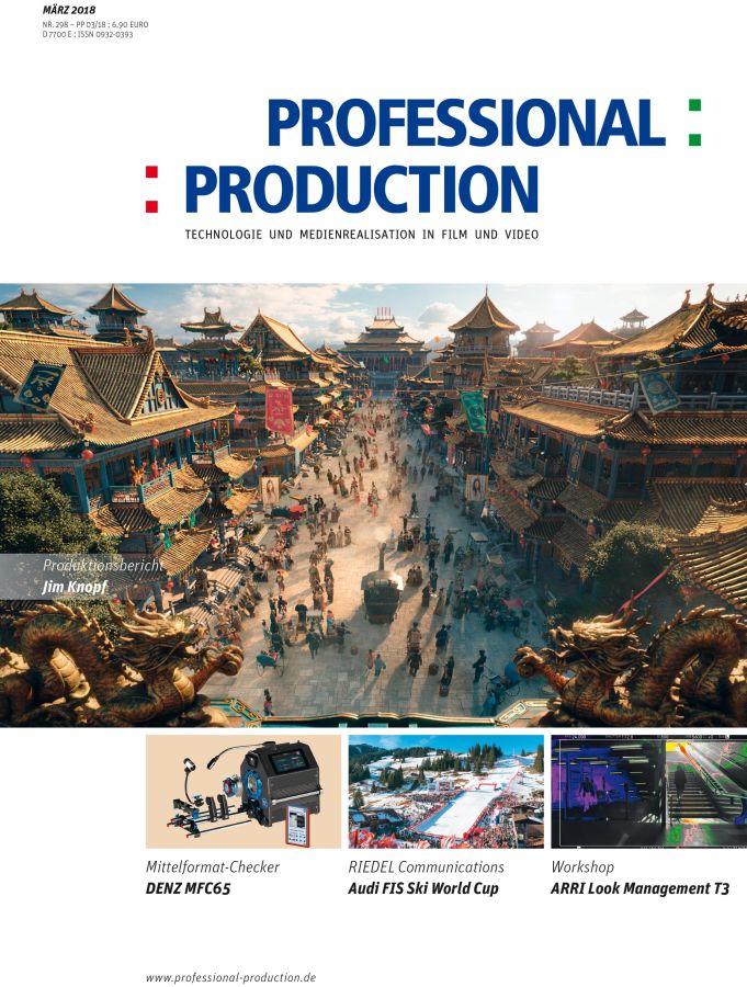 PROFESSIONAL PRODUCTION magazine side cover Issue 298  March 2018
