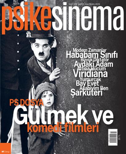 PSIKESINEMA magazine side cover Issue 23  May/June 2019