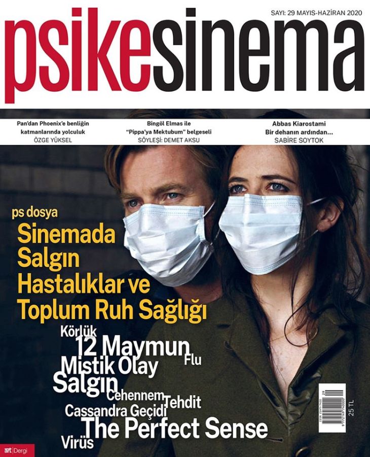 PSIKESINEMA magazine side cover Issue 29  May/June 2020