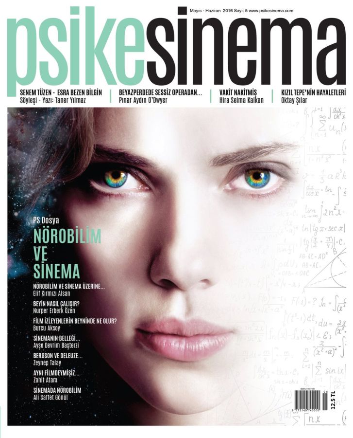 PSIKESINEMA magazine side cover Issue 5 May/June 2016