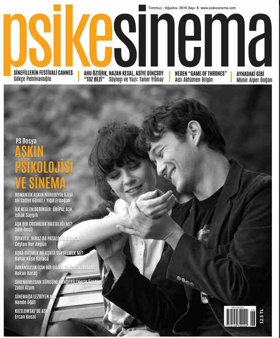 PSIKESINEMA magazine side cover Issue 6 July/August 2016