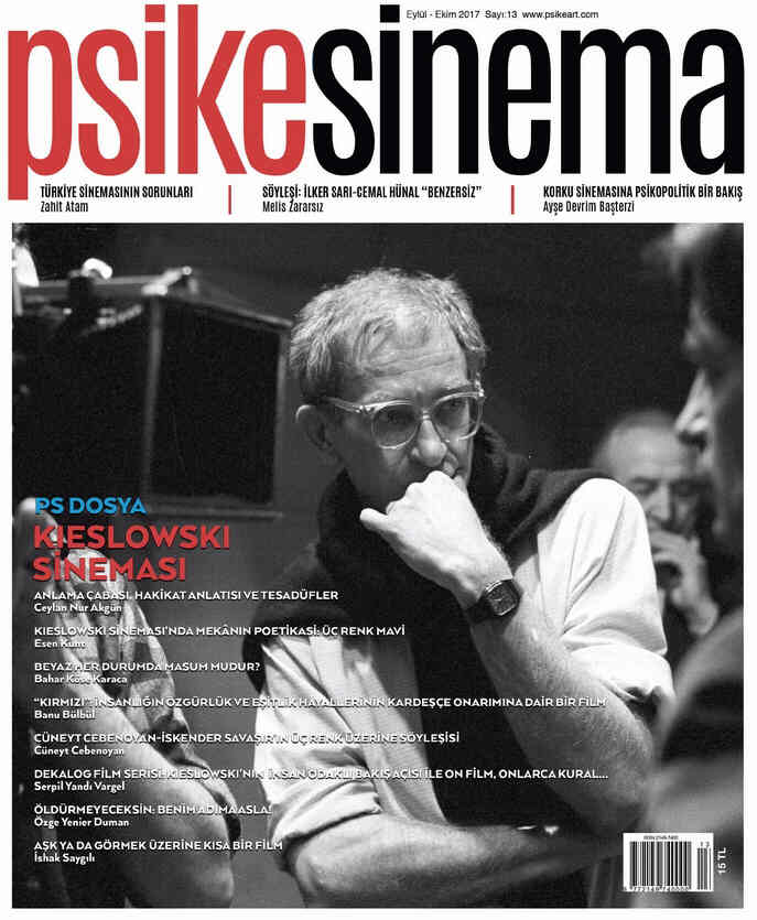 PSIKESINEMA magazine side cover Issue 13  September/October 2017