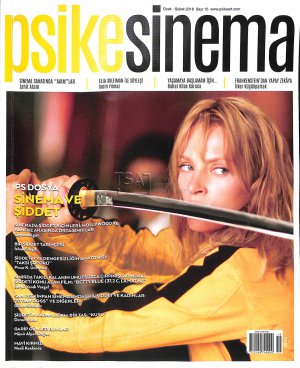PSIKESINEMA magazine side cover Issue 15  January/February 2018