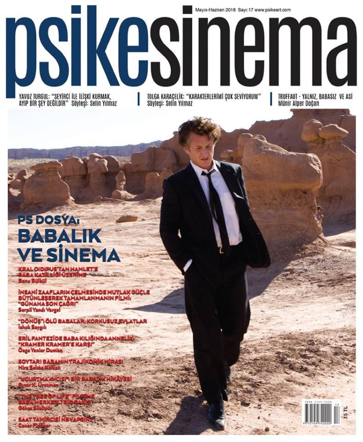 PSIKESINEMA magazine side cover Issue 17  May/June 2018