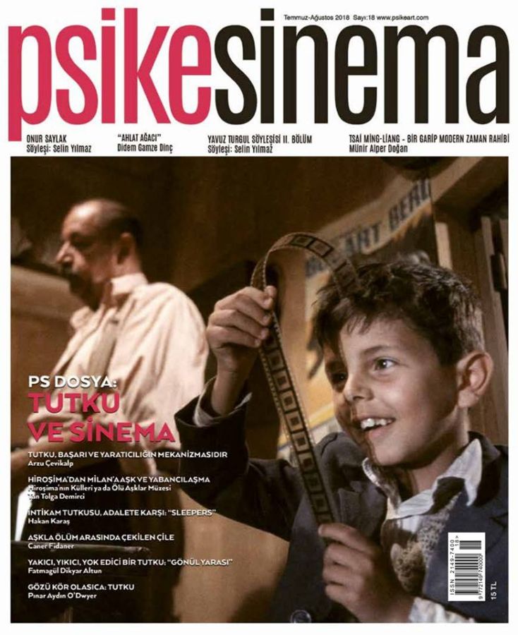 PSIKESINEMA magazine side cover Issue 18  July/August 2018