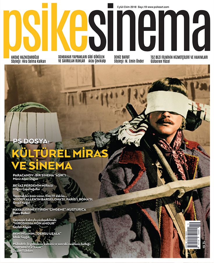 PSIKESINEMA magazine side cover Issue 19  September/October 2018