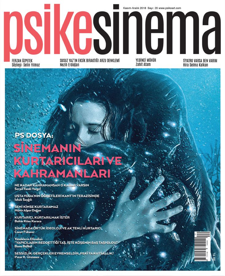 PSIKESINEMA magazine side cover Issue 20  November/December 2018