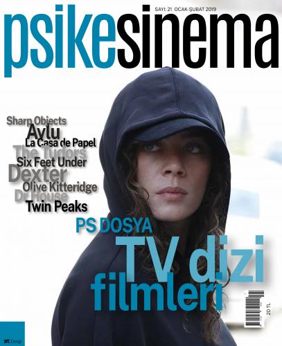 PSIKESINEMA magazine side cover Issue 21  January/February 2019