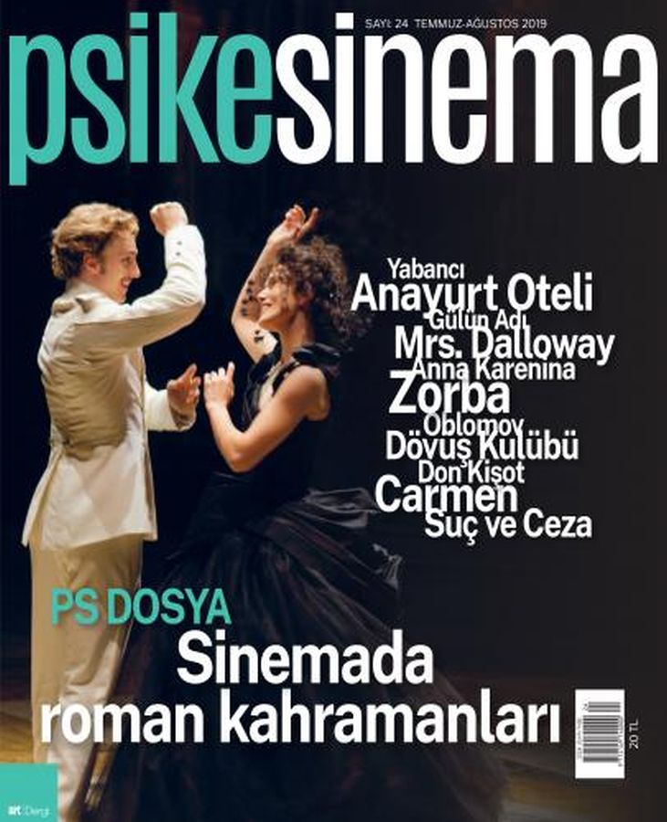 PSIKESINEMA magazine side cover Issue 24  July/August 2019