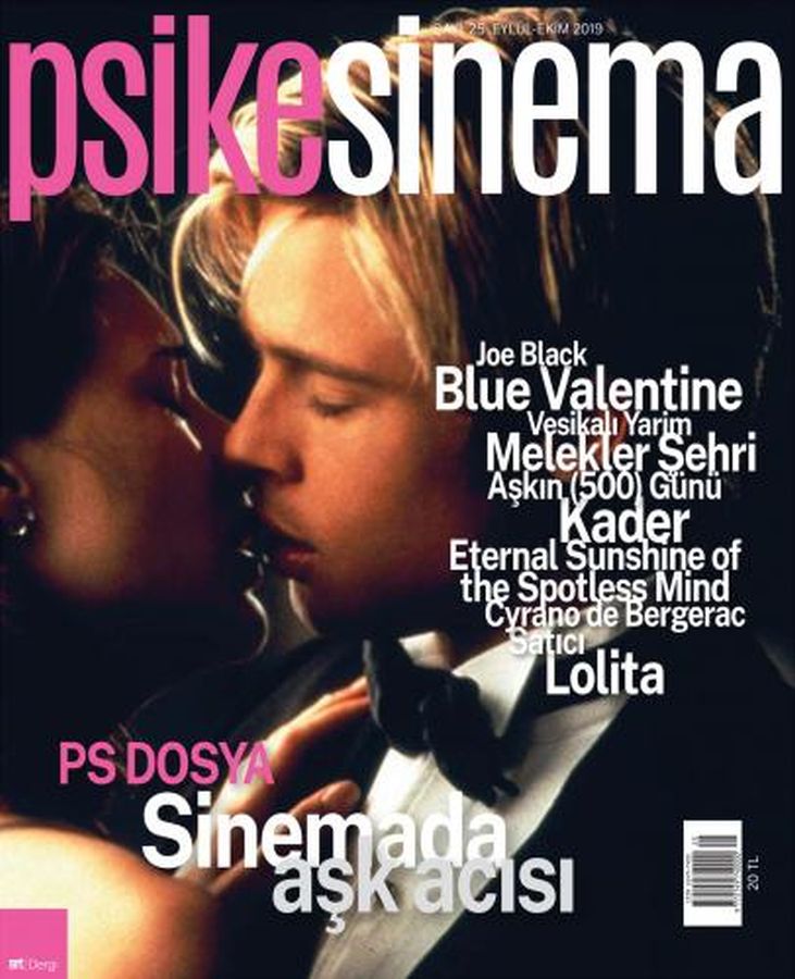 PSIKESINEMA magazine side cover Issue 25  September/October 2019
