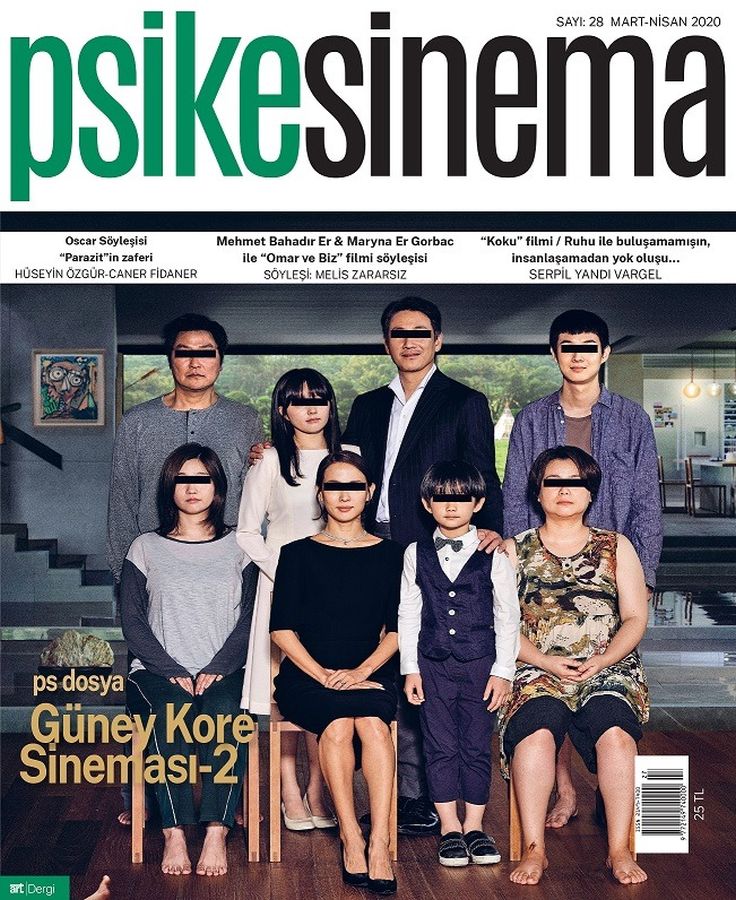 PSIKESINEMA magazine side cover Issue 28  March/April 2020