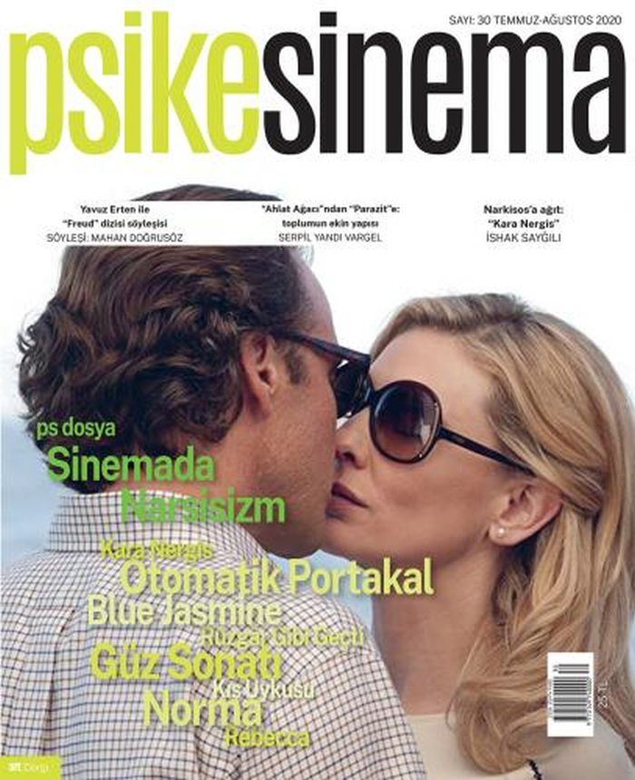 PSIKESINEMA magazine side cover Issue 30  July/August 2020