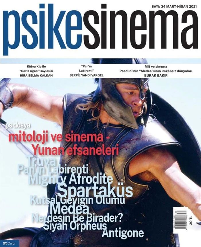 PSIKESINEMA magazine side cover Issue 34  March/April 2021
