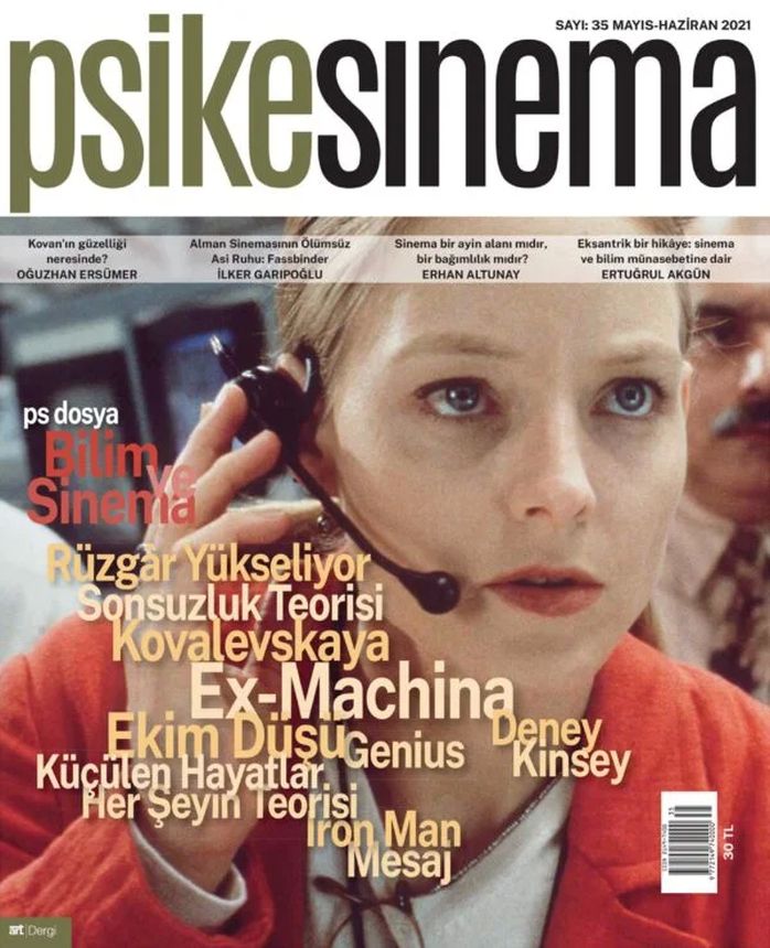 PSIKESINEMA magazine side cover Issue 35  May/June 2021
