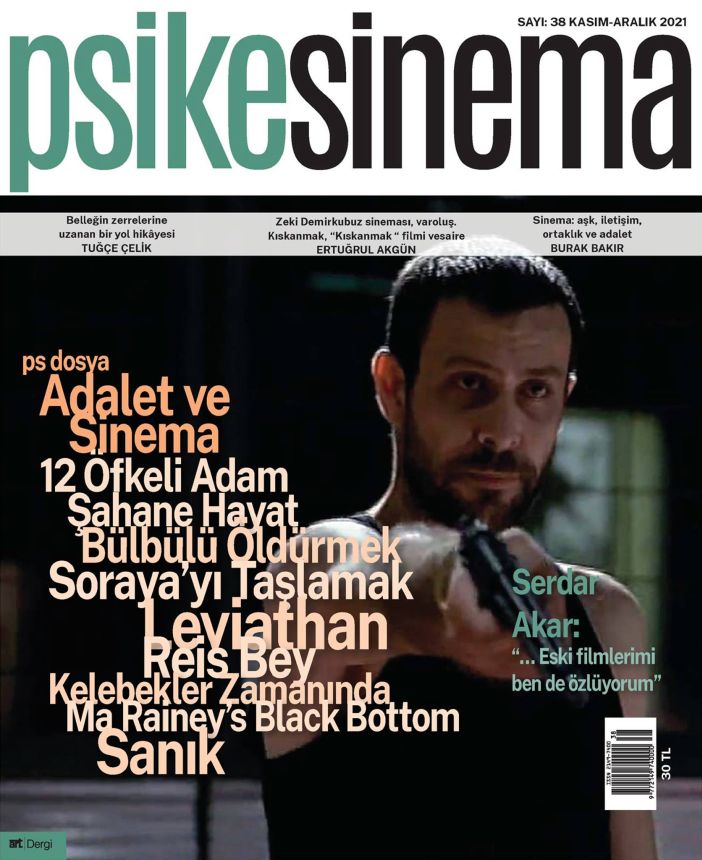 PSIKESINEMA magazine side cover Issue 38  November/December 2021