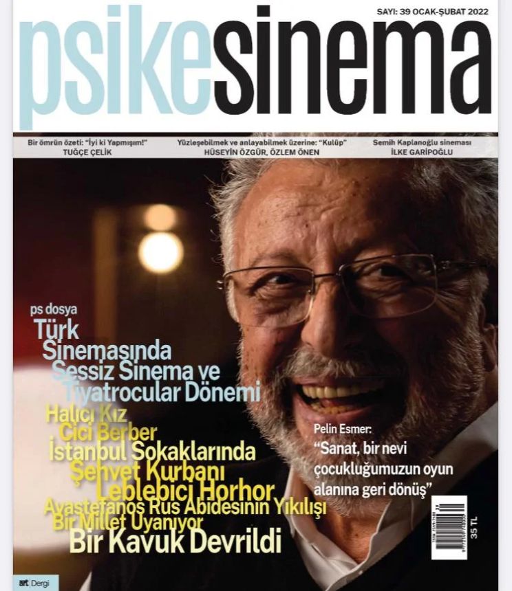 PSIKESINEMA magazine side cover Issue 39  January/February 2022